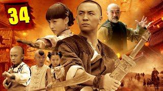 Phim Bộ Mới 2023 | Tự Cổ Anh Hùng Xuất Thiếu Niên - Tập 34 | Phim Bộ Trung Quốc Mới Hay Nhất 2023