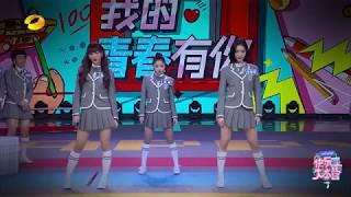 【BLACKPINK】Kill This Love 【Kiki Xu JiaQi】 【Snow Kong Xueer】 【BabyMonsterAn's】