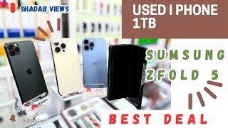 Best Deal Used i Phone & Samsung Hurry Up Riyadh mobile market #samsung  #iphone @Shadab55k