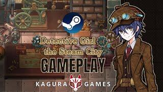 Detective Girl of the Steam City - Gameplay PC [KAGURA GAMES] #detectivegirlofthesteamcity