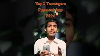 Top 3 Payment App for teenagers || Best upi  payment app for teenagers || Teenager payment app ||