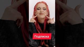 ЕСЛИ ТЫ ФАНАТ А4, ТО С ТЕБЯ ПОДПИСКА!! #глент #а4 #владбумага #риви #серегаа4