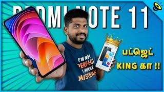 Rs.13,499 ரூபாய்க்கு இது பட்ஜெட் King கா!! Redmi Note 11 Unboxing & Quick Review in Tamil