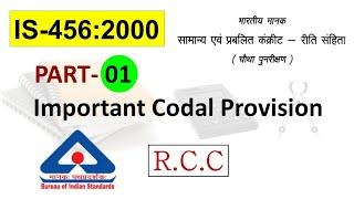 IS 456:2000 || RCC code explanation || summary || Part-01 