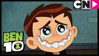 Hamburguesa De Azúcar | Atrapagritos | Ben 10 en Español Latino | Cartoon Network