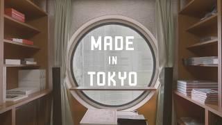 Made in Tokyo: Architecture and Living 1964/2020