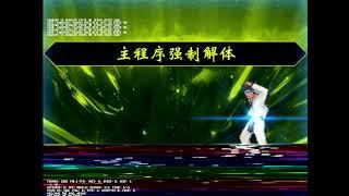 MUGEN - Infinite Soulabyss Final Attack