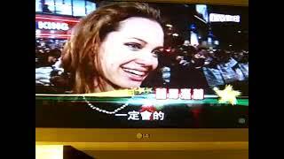 15-11-2007 Hotel TV