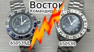 Обзор Новинки: Часы Восток 650539Д Командирские