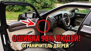  О чем не знают 98% людей! ЧЕМ смазать ОГРАНИЧИТЕЛЬ ДВЕРЕЙ