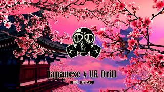 Japanese x UK Drill Type Beat "Kussaku" 2021 prod. Jay Seph