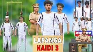 KAIDI 3 |  कैदी 3 | Comedy Video | Hasna Zaruri Hai