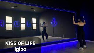 KISS OF LIFE - Igloo Dance Tutorial Русский Туториал