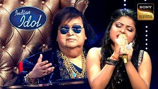 'Raat Baaki Baat Baaki' पर Arunita की Performance पर झूम उठे Bappi Da | Indian Idol 12 |Full Episode