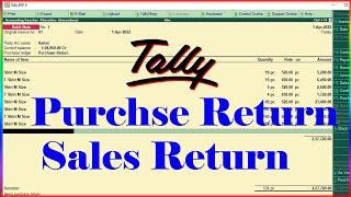 purchase return entry in tally erp 9 | purchase return and sales return entry in tally erp 9 | tally