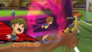 Inazuma Eleven Go Strikers 2013 Inazuma Japan 10 Vs Dark Emperors 9 Wii 1080p (Dolphin/Gameplay)