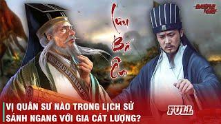 THẦN CƠ DIỆU TOÁN LƯU BÁ ÔN - VỊ CÔNG THẦN MANG CẢ GIANG SƠN VỀ CHO CHU NGUYÊN CHƯƠNG