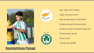 Konstantinos Panagi | 2007 (Omonia Nicosia | Ομόνοια) footage vs Ukraine U17