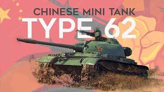 China Type 62 Overview - Light Version Of Type 59