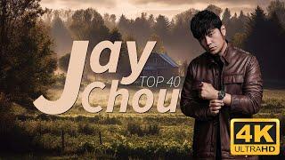 *周杰伦* Jay Chou  前40名合集 - 歌词视频 - Top 40 songs | [4K video]