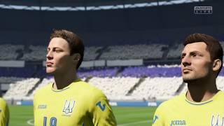 УПЛ + первая лига для FIFA 19