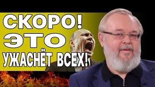 После ВОЙНЫ начнется СТРАШНОЕ! ЕРМОЛАЕВ: ОПЕРАЦИЯ «ВЫЖИВАНИЕ» уже СКОРО!