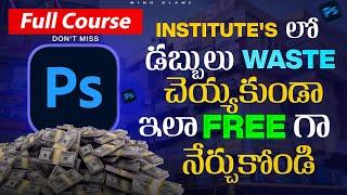 Master Adobe Photoshop CC 2025 in Telugu: Full Course for Beginners to Pro (Part 1)