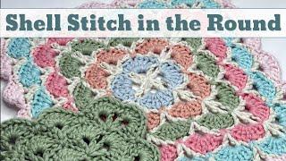 Shell Stitch in the Round | Infinity Shell Square Blanket | Easy Crochet 2 Row Repeat!