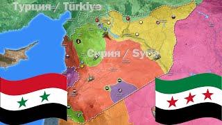 The fall of the Assad government on the map (2024) – every day