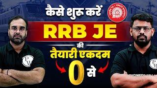 How To Start Preparation For RRB JE Exam From Scratch? | RRB JE 2023 Notification