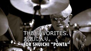 OLVERA FAVORITES - A TRIBUTE FOR PONTA - 初恋 - Toshiki Kadomatsu 角松敏生