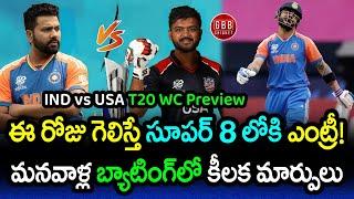 India vs USA Preview T20 World Cup 2024 | India Need To Get More Stability In Batting | GBB Cricket