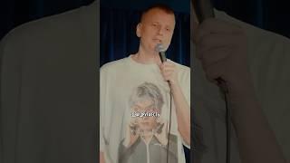 Что бы вы не взяли в будущее? | Слава Комиссаренко | Стамбул #shorts #standupcomedy