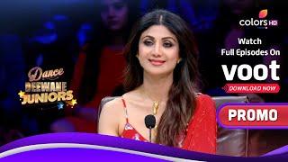 Dance Deewane Juniors | डांस दीवाने जूनियर्स | Shilpa Shetty's Diehard Fan! | Promo