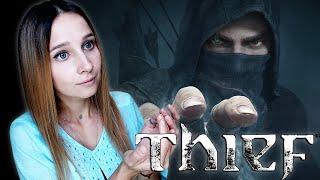 THIEF ► ПРОЛОГ. БЛОКАДА ► Прохождение #1