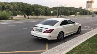 Mercedes Cls 400 exhaust выхлоп