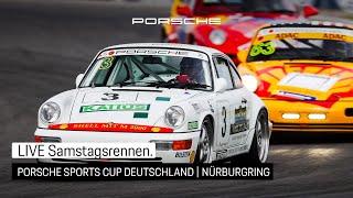 LIVE Porsche Sports Cup Deutschland 2024 | #2 Nürburgring | Samstag