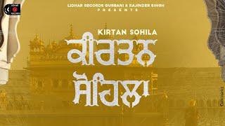 Kirtan Sohila Sahib Full Live Path with Lyrics | Vandna Singh