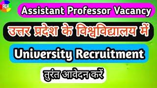 Agravan University Recruitment 2024 | Assistant Professor Vacancies