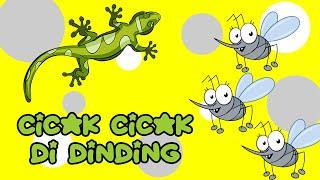 Cicak cicak di dinding | Lagu anak | Lagu anak populer