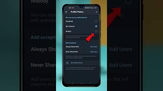 Telegram Profile Picture Kaise Hide kare  Telegram Profile Picture Settings Hide/Cantact