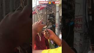 | panipat hanuman ji | panipat hanuman | hanuman panipat |#touruploads #trendingshorts #updateviral