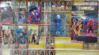 Card Shops in Japan! (Dragon Ball Heroes)