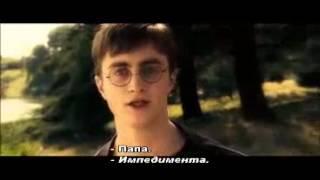 Гарри Поттер на украинском языке