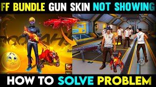 Free Fire Gun Skin Not Showing | Free Fire Enemy Dress Not Showing | Free Fire Enemy Outfit Not Sho