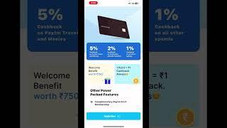 Paytm से आसान तरीके से credit card के लिए apply कैसे करे