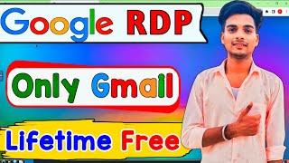 RDP Kaise Banaye | Free RDP For Android | Free RDP For Windows 11 | How To Create Free RDP