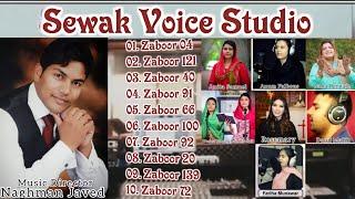 Sewak Voice Studio Zaboor Collection 2021