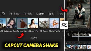 Camera Shake Effect In Capcut | How To Add Camera Shake Effect In Video | Capcut Tutorial