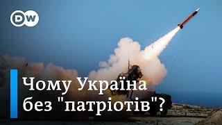 Російські війська на кордоні з Україною: 5 спекуляцій навколо можливої ескалації | DW Ukrainian